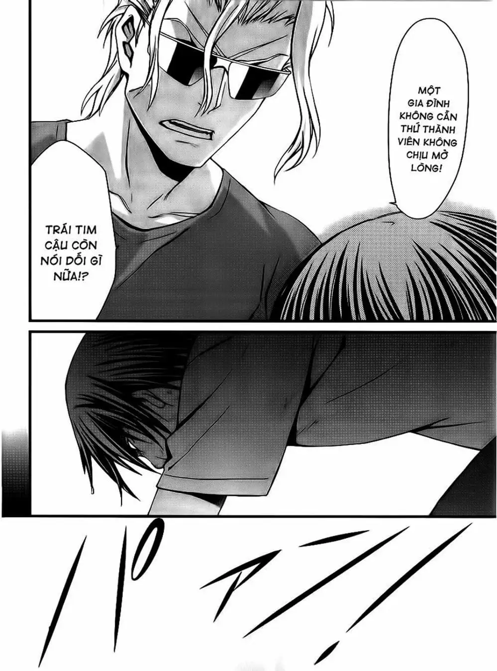 Truyện Tranh Phôi Thai Thế Giới - World Embryo trang 6