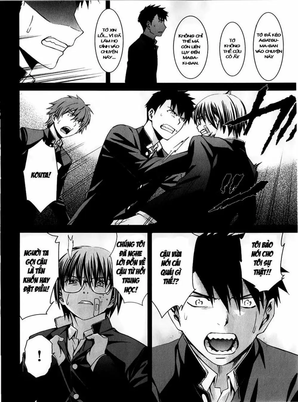 Truyện Tranh Phôi Thai Thế Giới - World Embryo trang 6