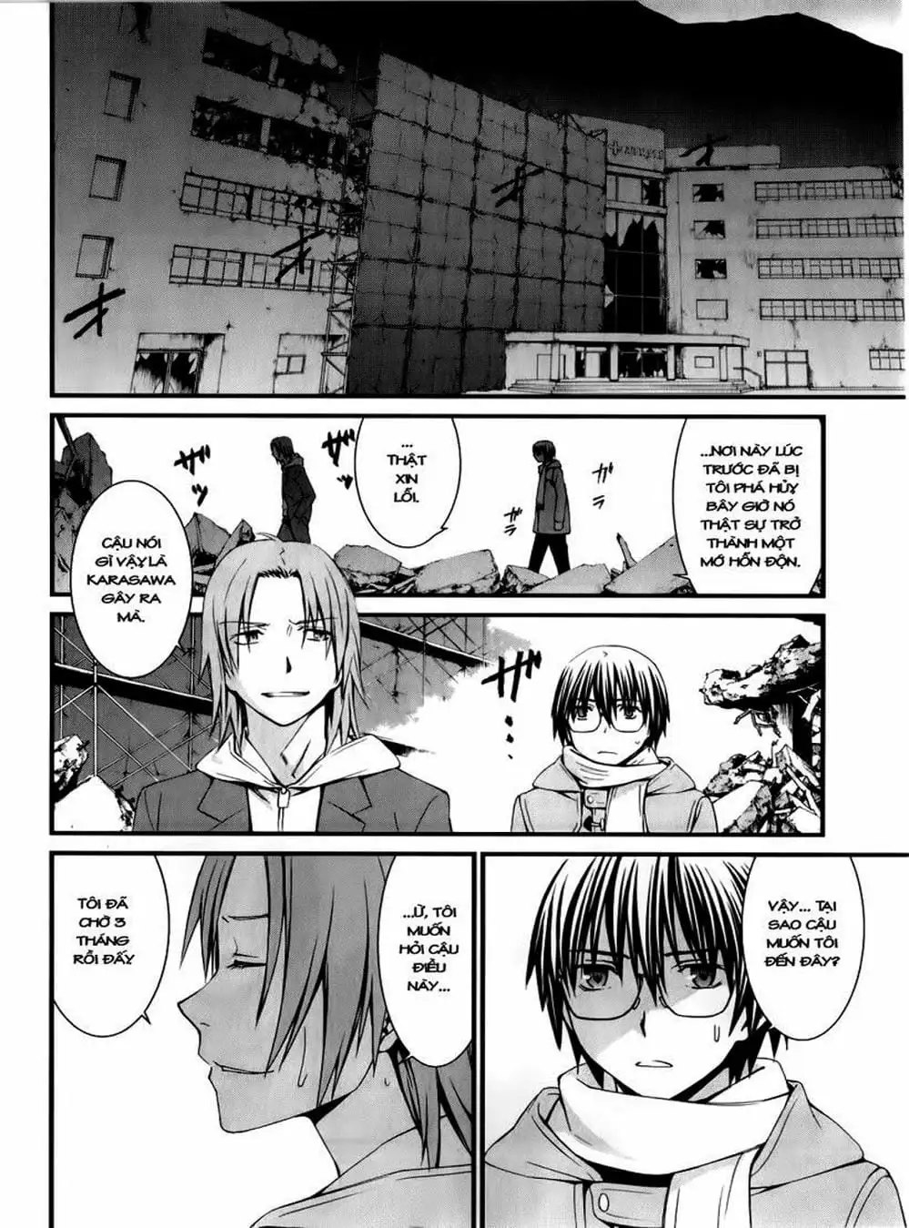 Truyện Tranh Phôi Thai Thế Giới - World Embryo trang 6