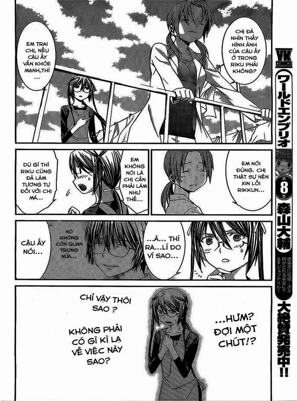 Truyện Tranh Phôi Thai Thế Giới - World Embryo trang 6