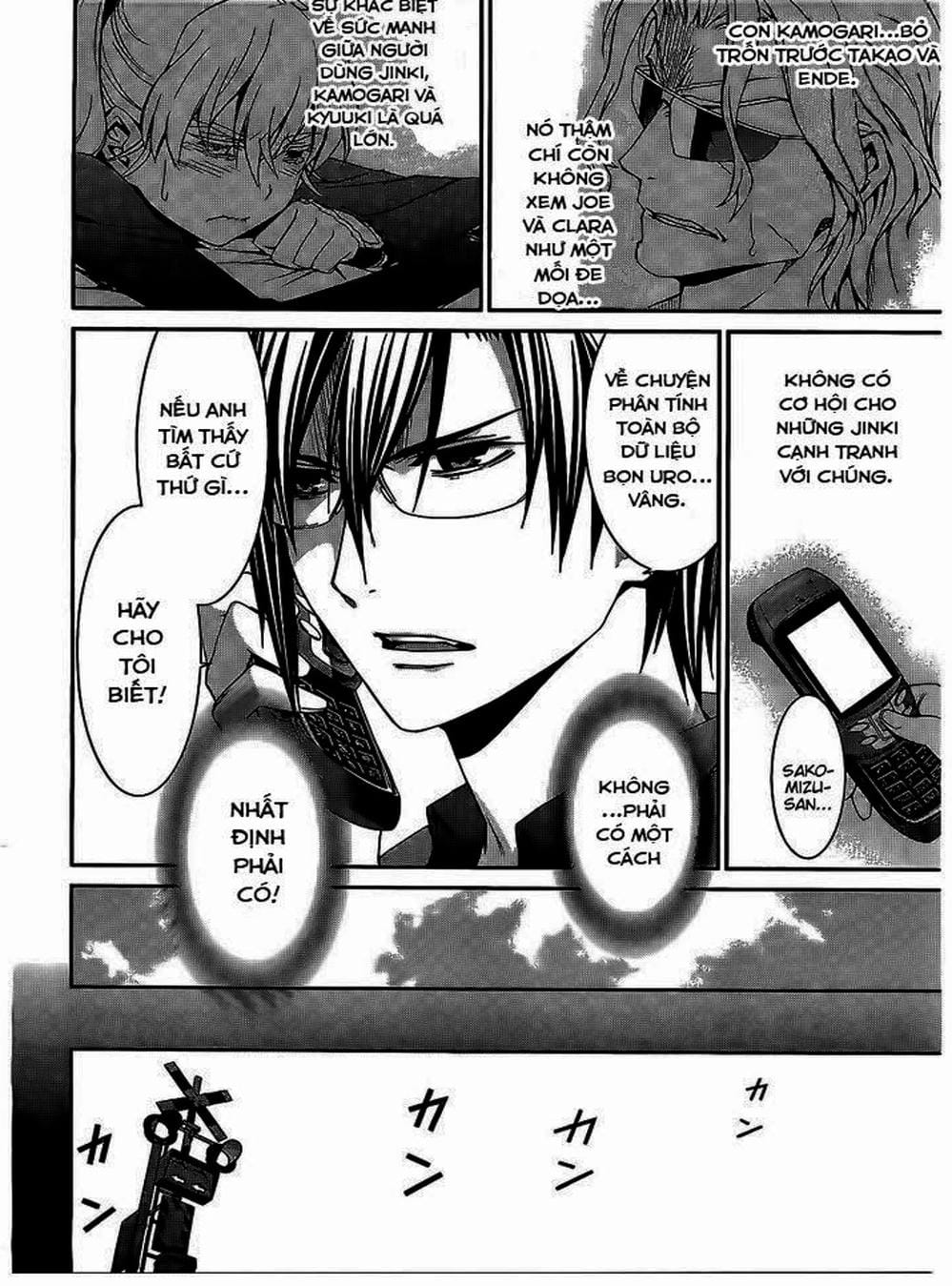 Truyện Tranh Phôi Thai Thế Giới - World Embryo trang 6