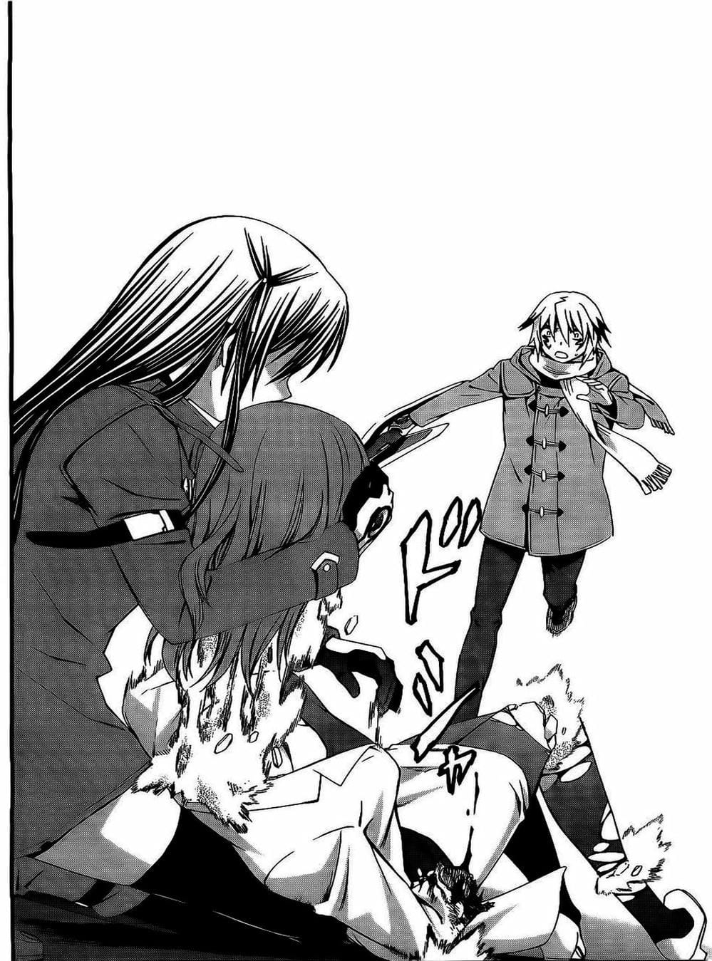 Truyện Tranh Phôi Thai Thế Giới - World Embryo trang 6