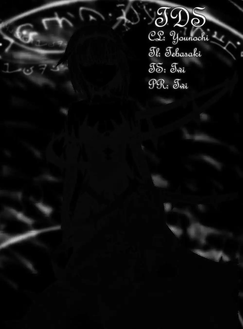 Truyện Tranh Phôi Thai Thế Giới - World Embryo trang 6