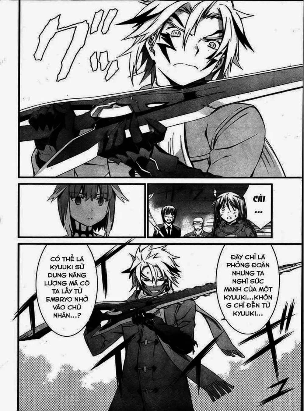 Truyện Tranh Phôi Thai Thế Giới - World Embryo trang 6