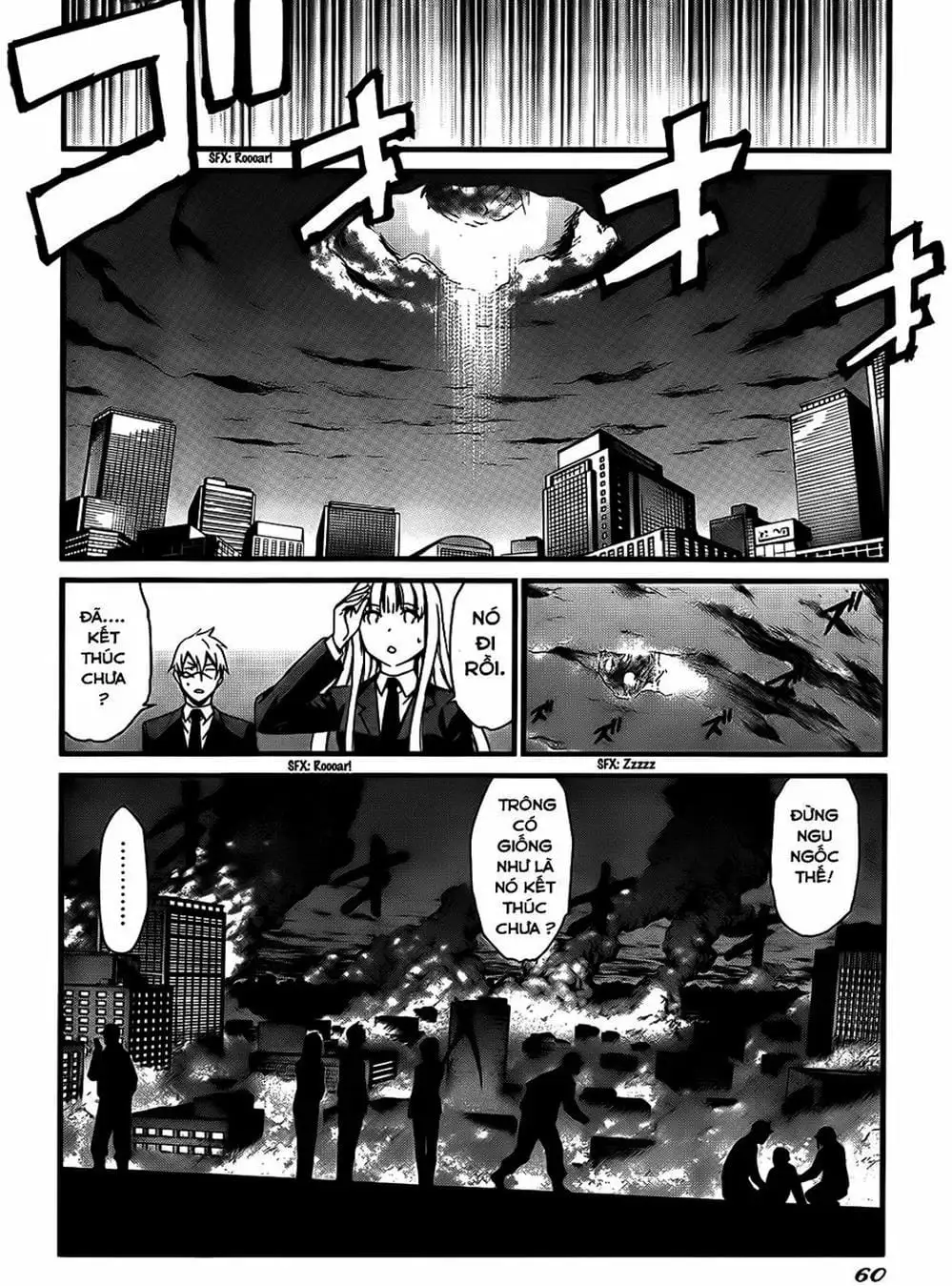 Truyện Tranh Phôi Thai Thế Giới - World Embryo trang 6