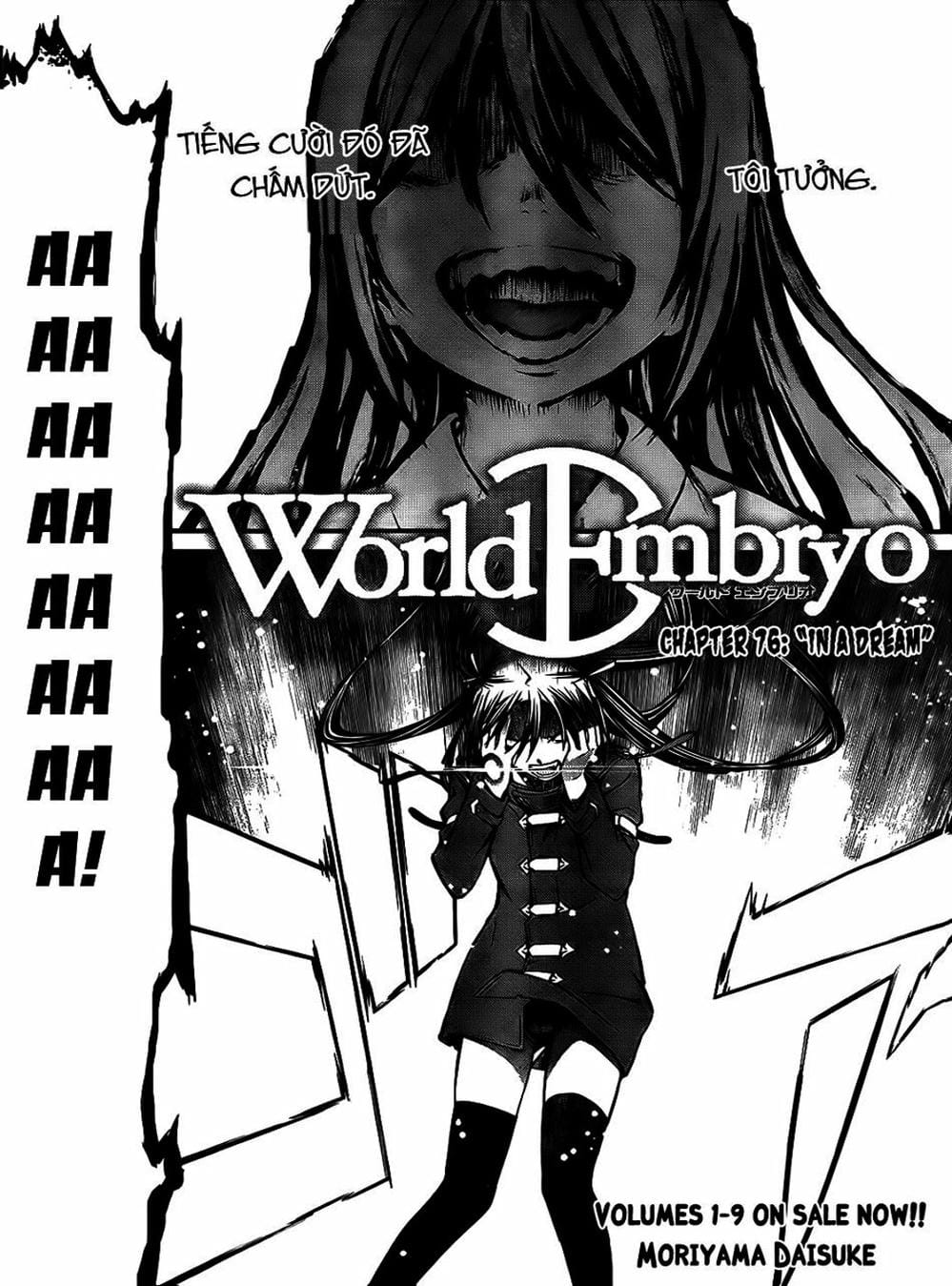 Truyện Tranh Phôi Thai Thế Giới - World Embryo trang 6