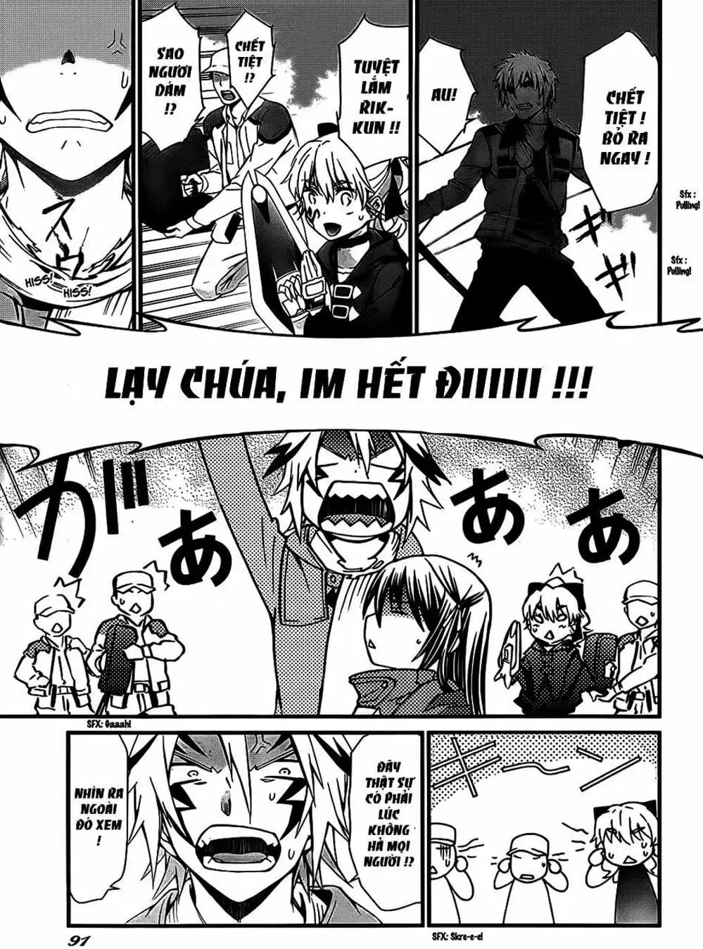 Truyện Tranh Phôi Thai Thế Giới - World Embryo trang 6