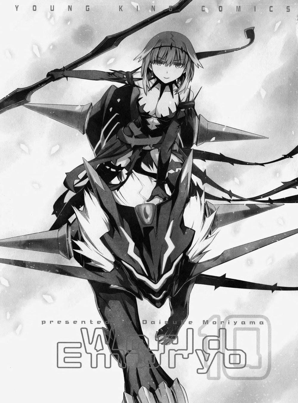 Truyện Tranh Phôi Thai Thế Giới - World Embryo trang 6