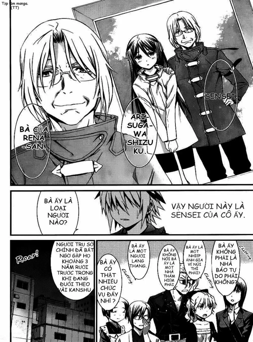 Truyện Tranh Phôi Thai Thế Giới - World Embryo trang 6