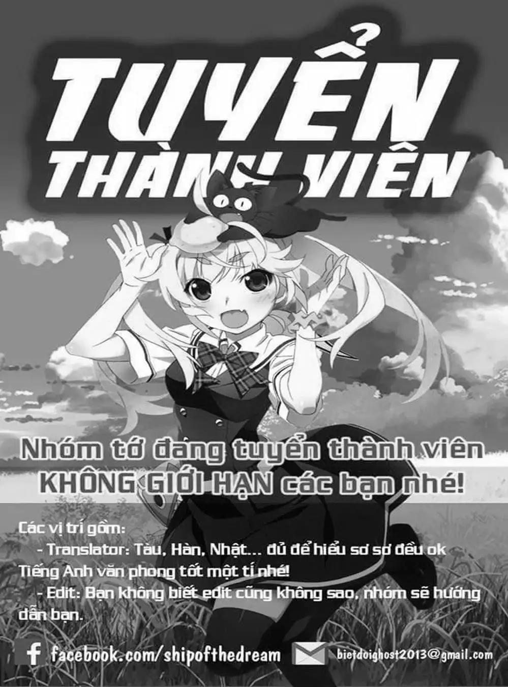 Truyện Tranh Phôi Thai Thế Giới - World Embryo trang 6