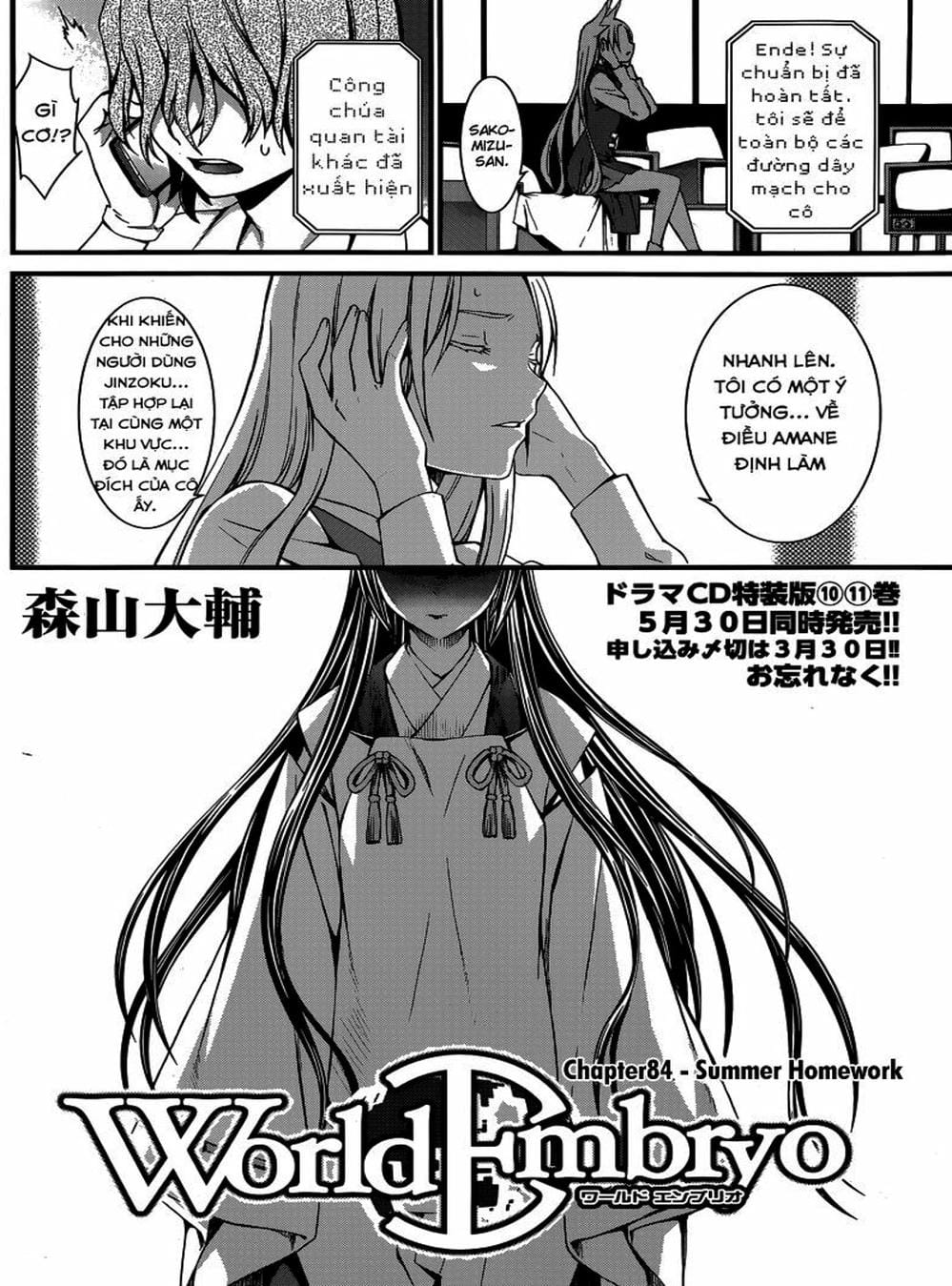 Truyện Tranh Phôi Thai Thế Giới - World Embryo trang 6