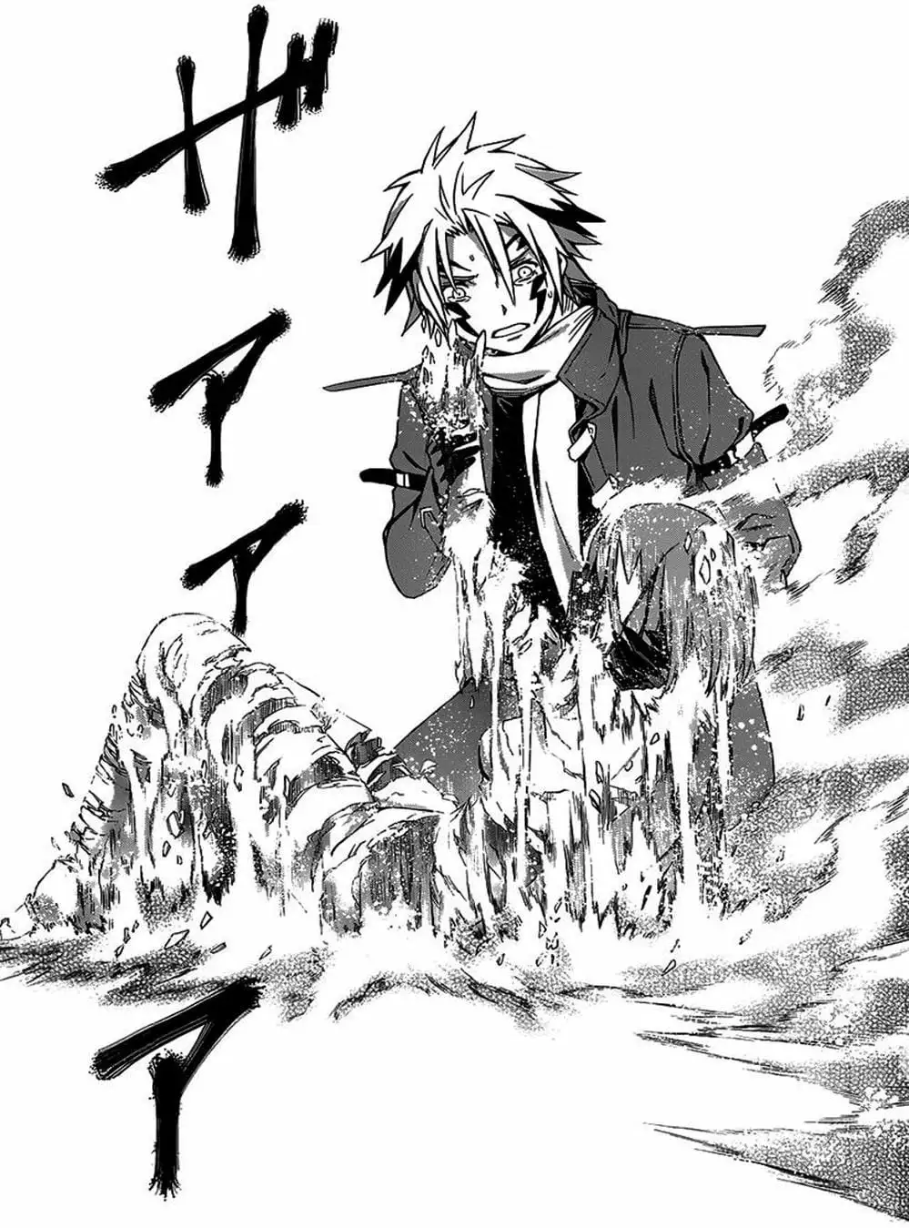 Truyện Tranh Phôi Thai Thế Giới - World Embryo trang 6