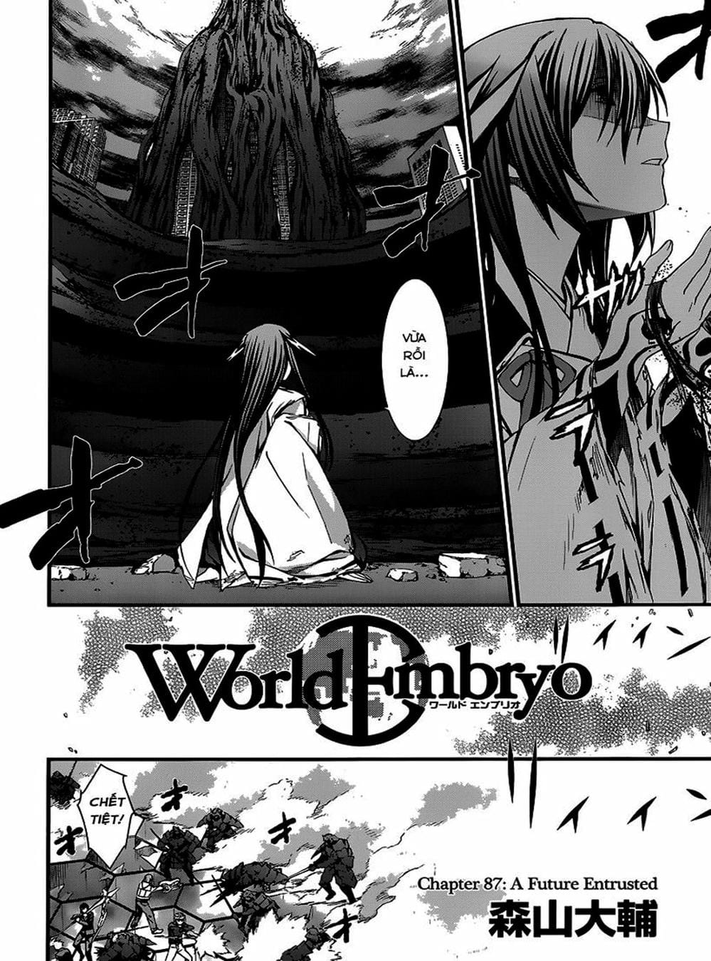 Truyện Tranh Phôi Thai Thế Giới - World Embryo trang 6