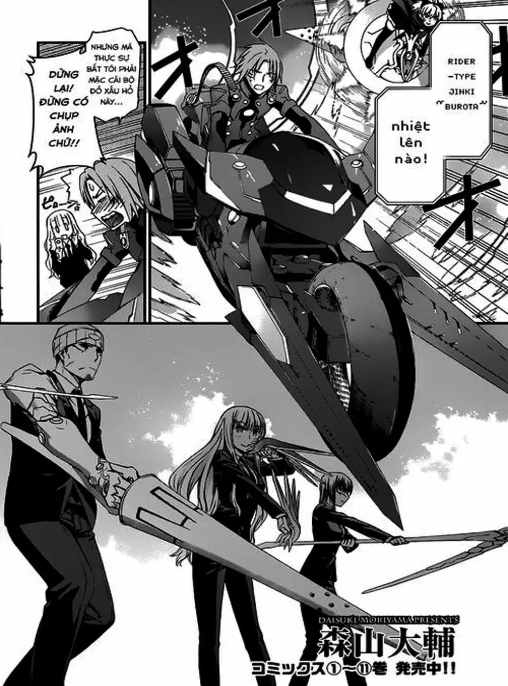 Truyện Tranh Phôi Thai Thế Giới - World Embryo trang 6