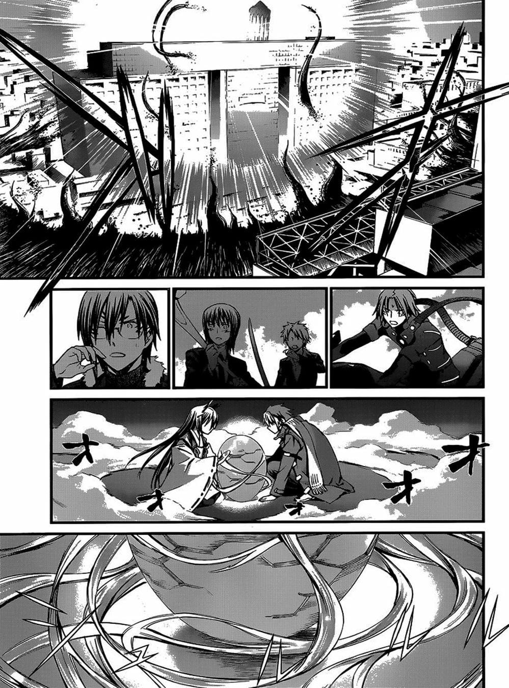 Truyện Tranh Phôi Thai Thế Giới - World Embryo trang 6