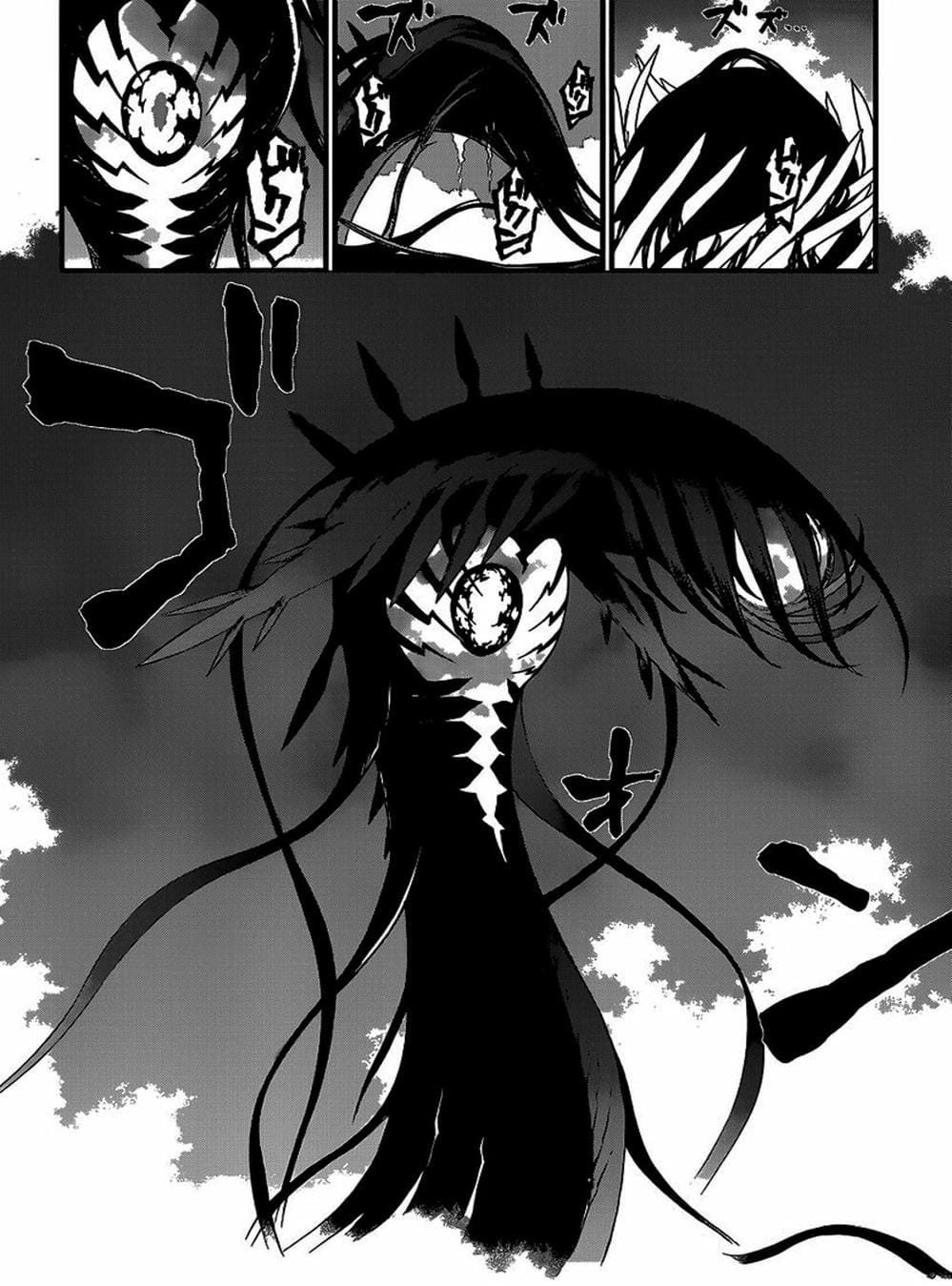 Truyện Tranh Phôi Thai Thế Giới - World Embryo trang 6