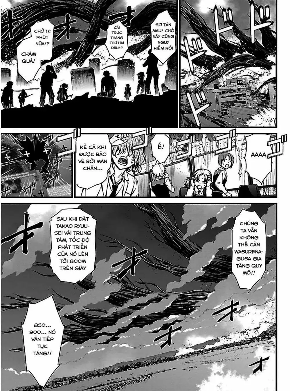 Truyện Tranh Phôi Thai Thế Giới - World Embryo trang 6