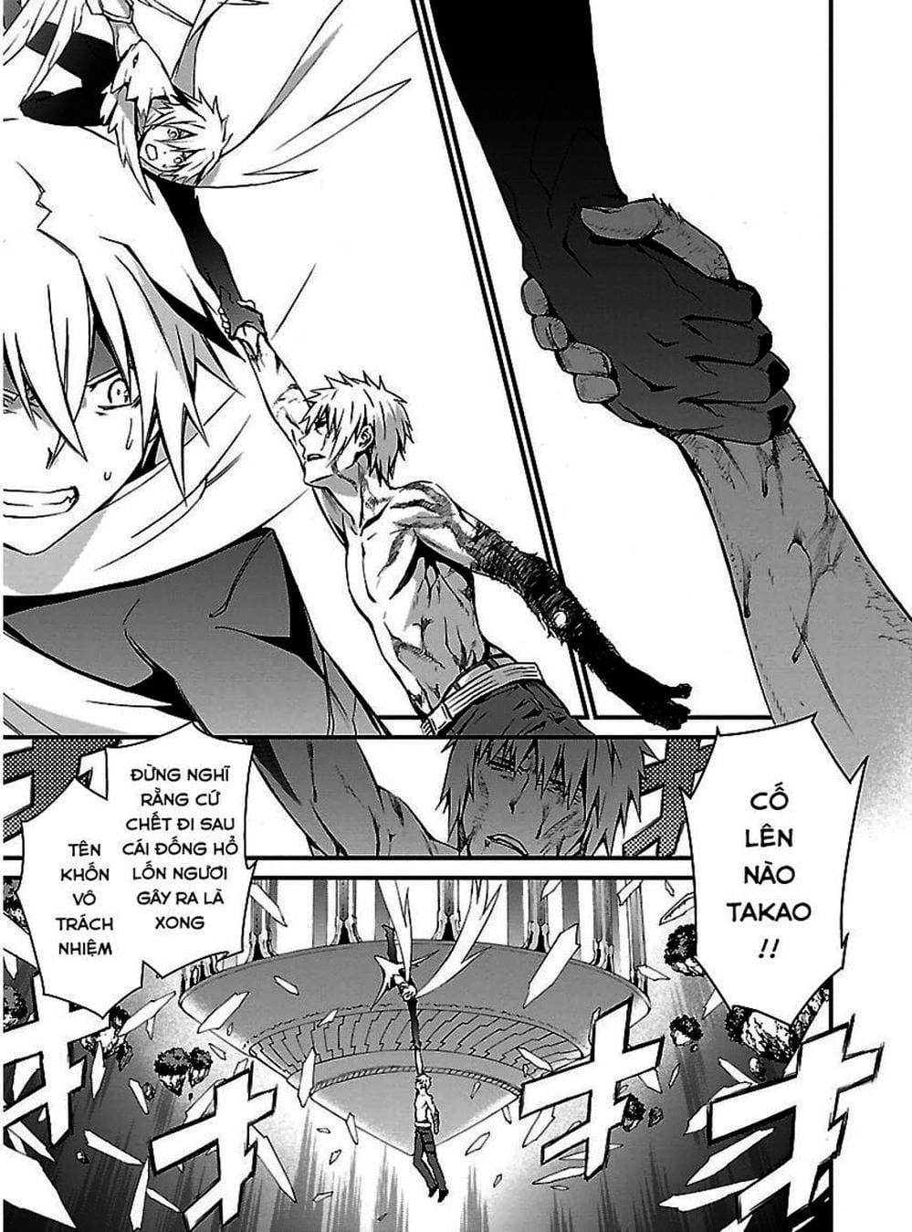 Truyện Tranh Phôi Thai Thế Giới - World Embryo trang 6