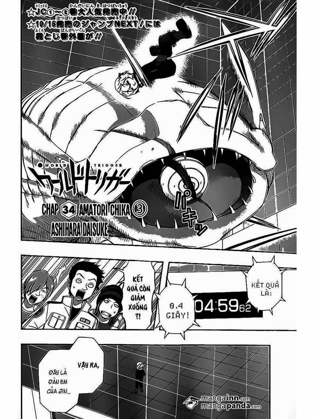 Truyện Tranh Kỷ Nguyên Trigger - World Trigger trang 7