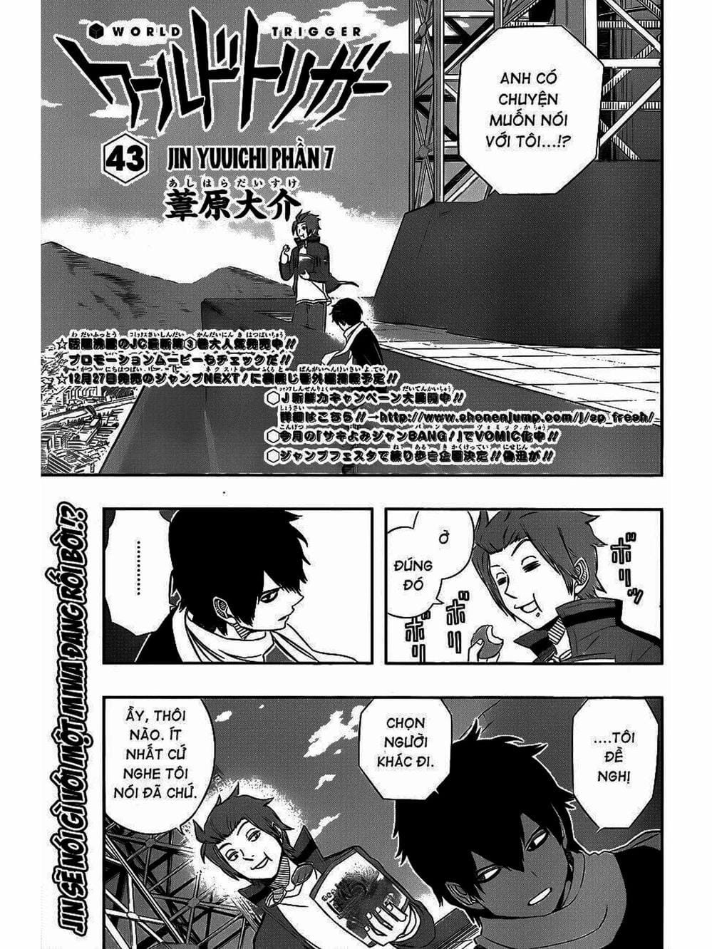 Truyện Tranh Kỷ Nguyên Trigger - World Trigger trang 7
