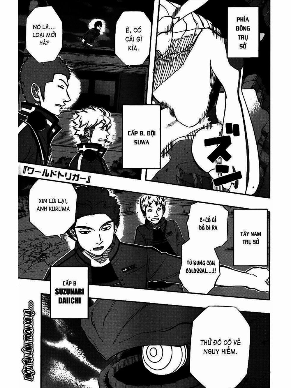 Truyện Tranh Kỷ Nguyên Trigger - World Trigger trang 7