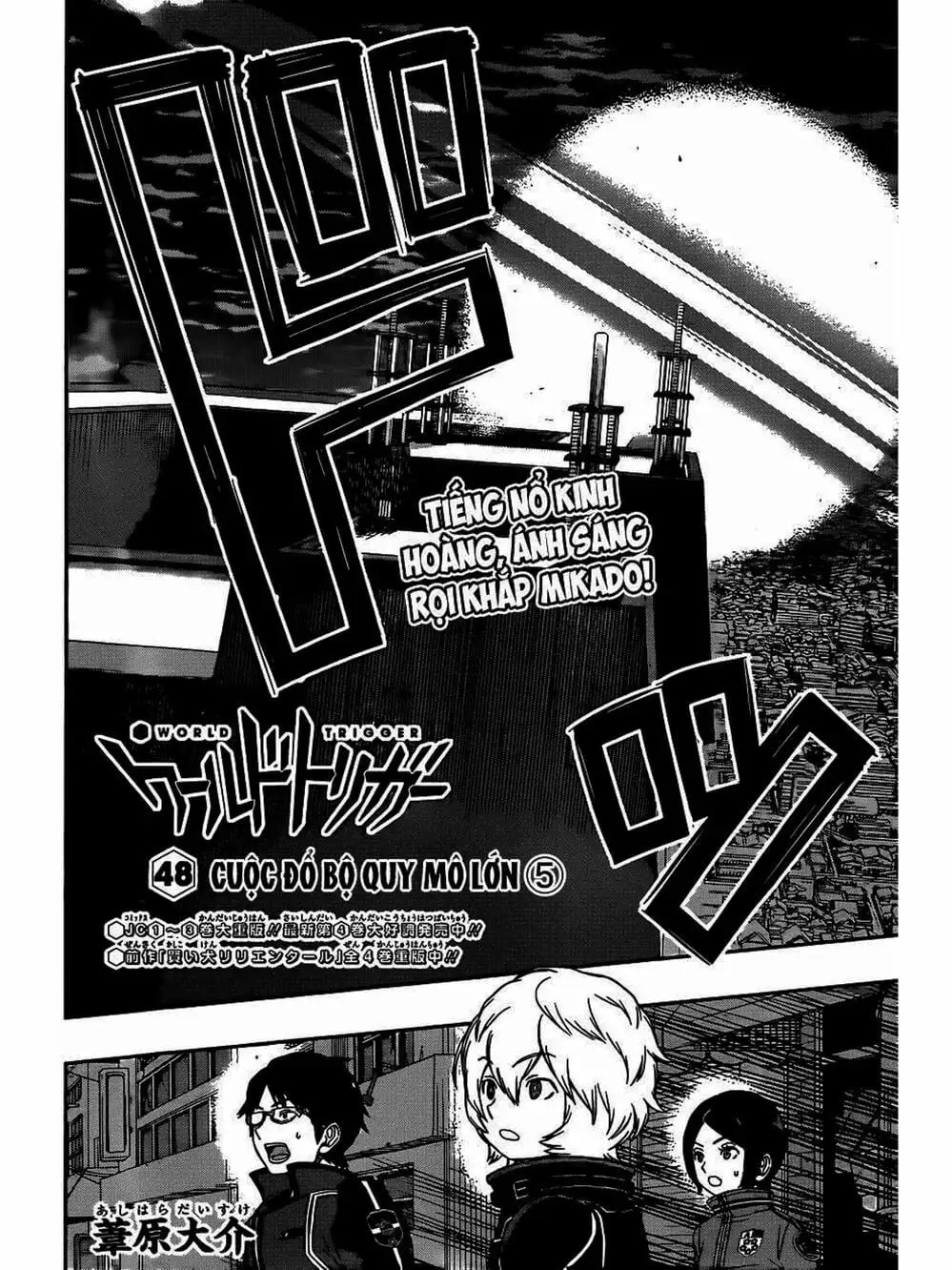 Truyện Tranh Kỷ Nguyên Trigger - World Trigger trang 7