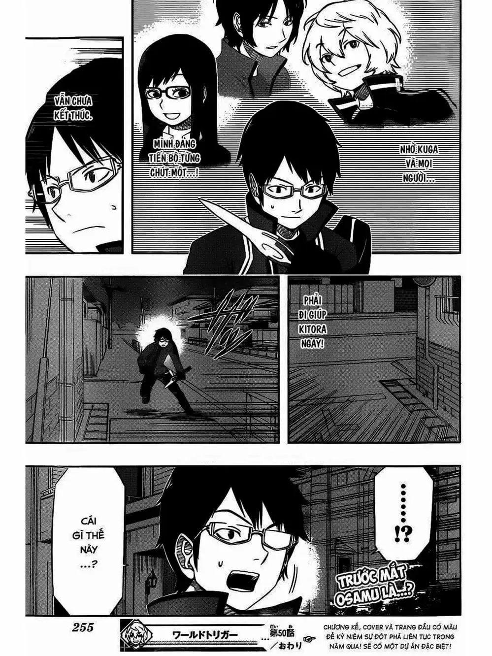 Truyện Tranh Kỷ Nguyên Trigger - World Trigger trang 7