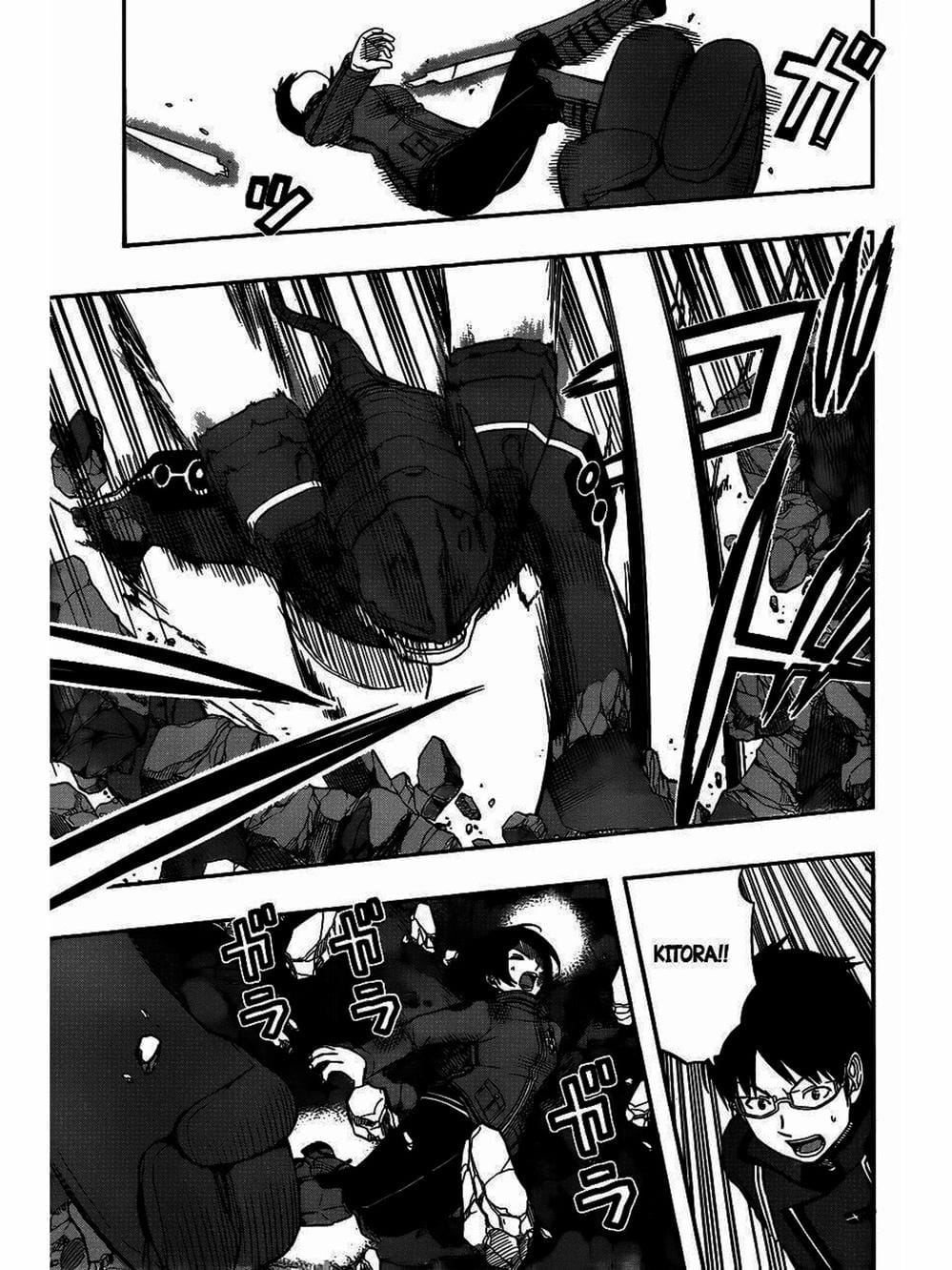 Truyện Tranh Kỷ Nguyên Trigger - World Trigger trang 7