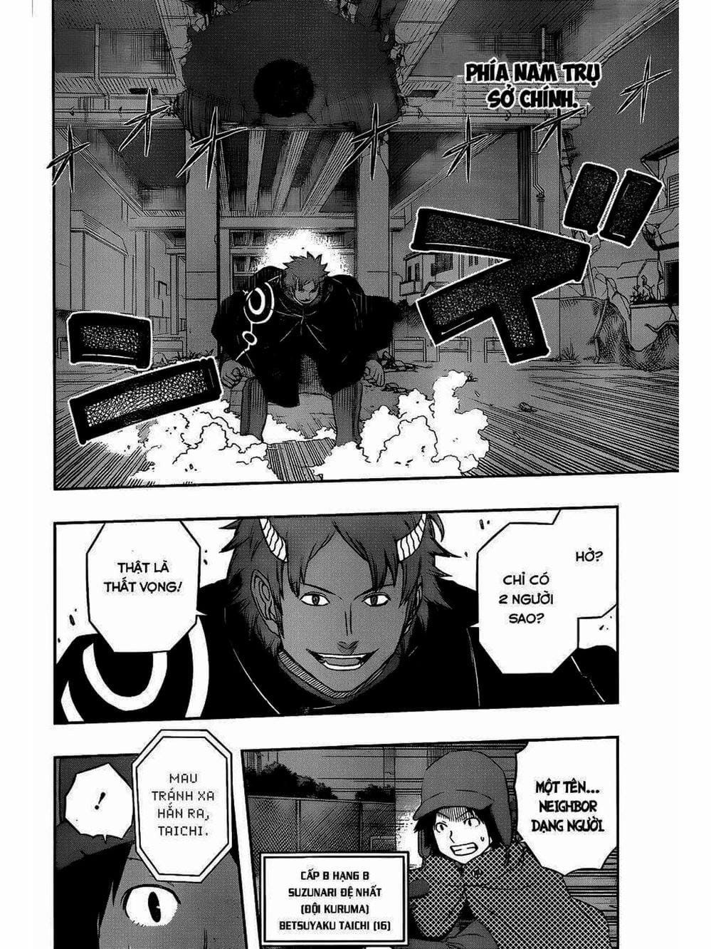Truyện Tranh Kỷ Nguyên Trigger - World Trigger trang 7