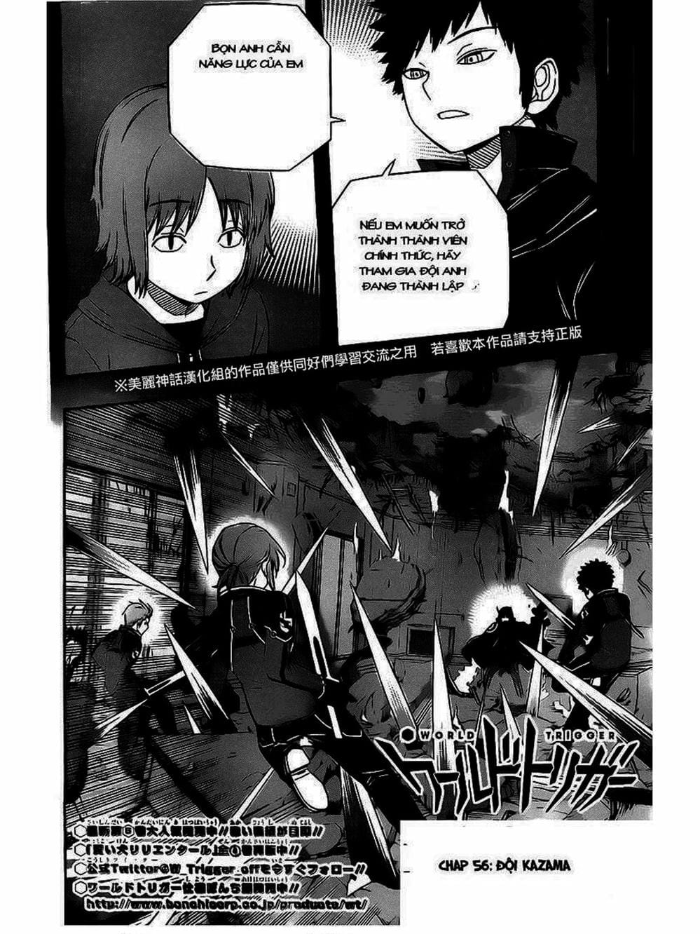 Truyện Tranh Kỷ Nguyên Trigger - World Trigger trang 7