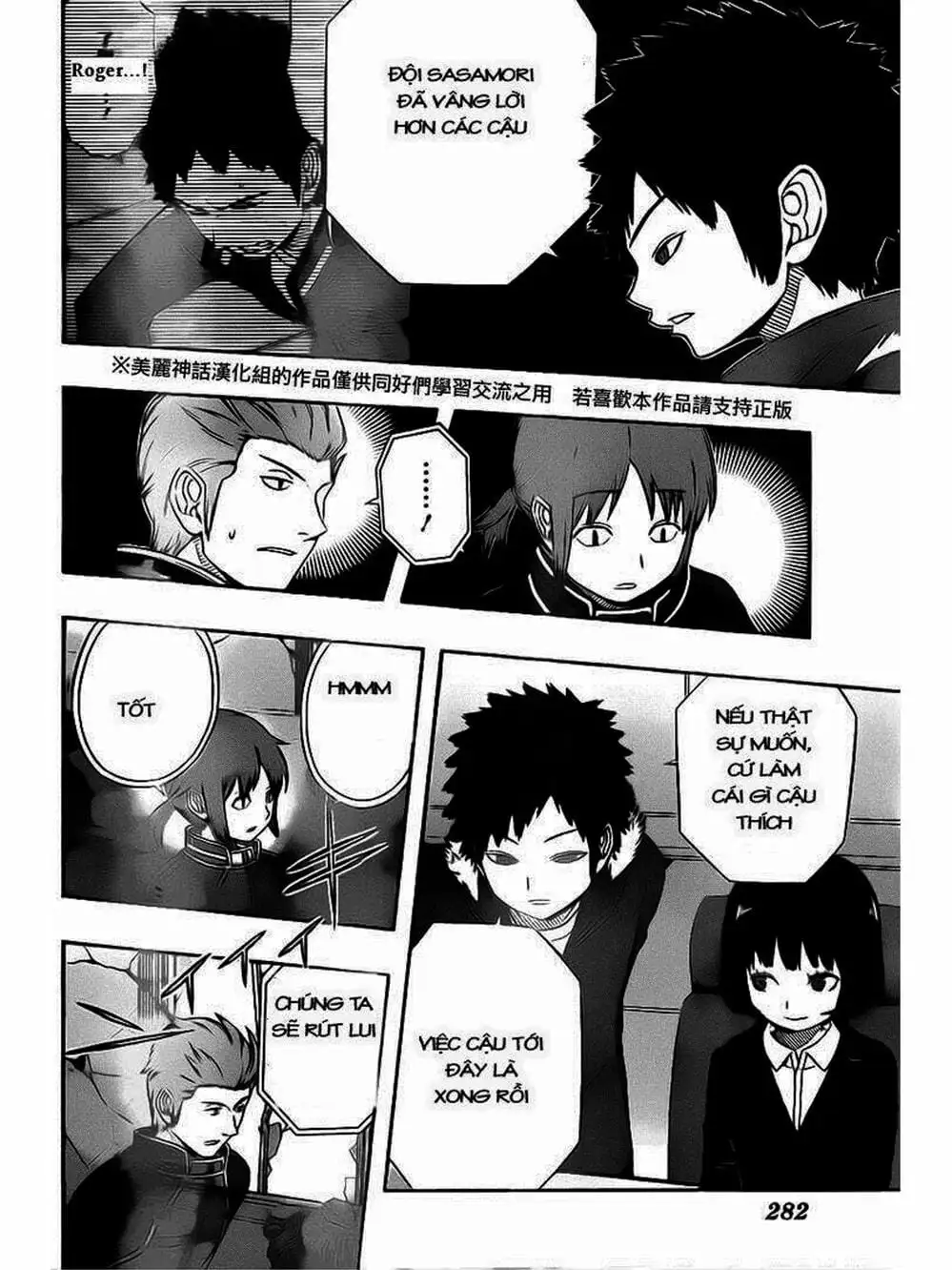 Truyện Tranh Kỷ Nguyên Trigger - World Trigger trang 7