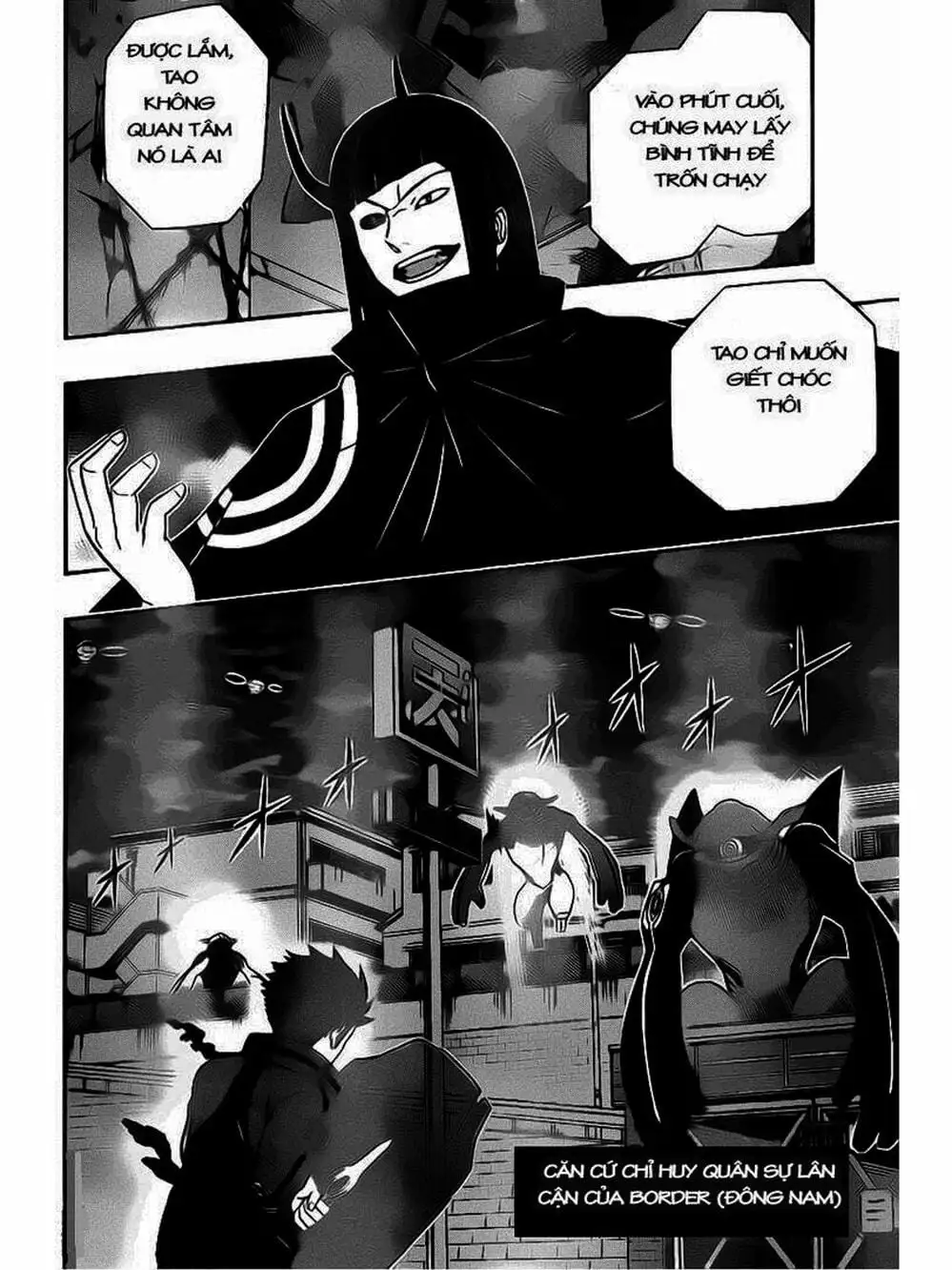 Truyện Tranh Kỷ Nguyên Trigger - World Trigger trang 7