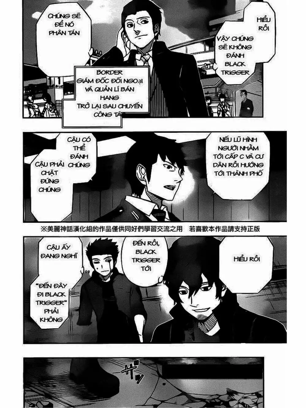 Truyện Tranh Kỷ Nguyên Trigger - World Trigger trang 7