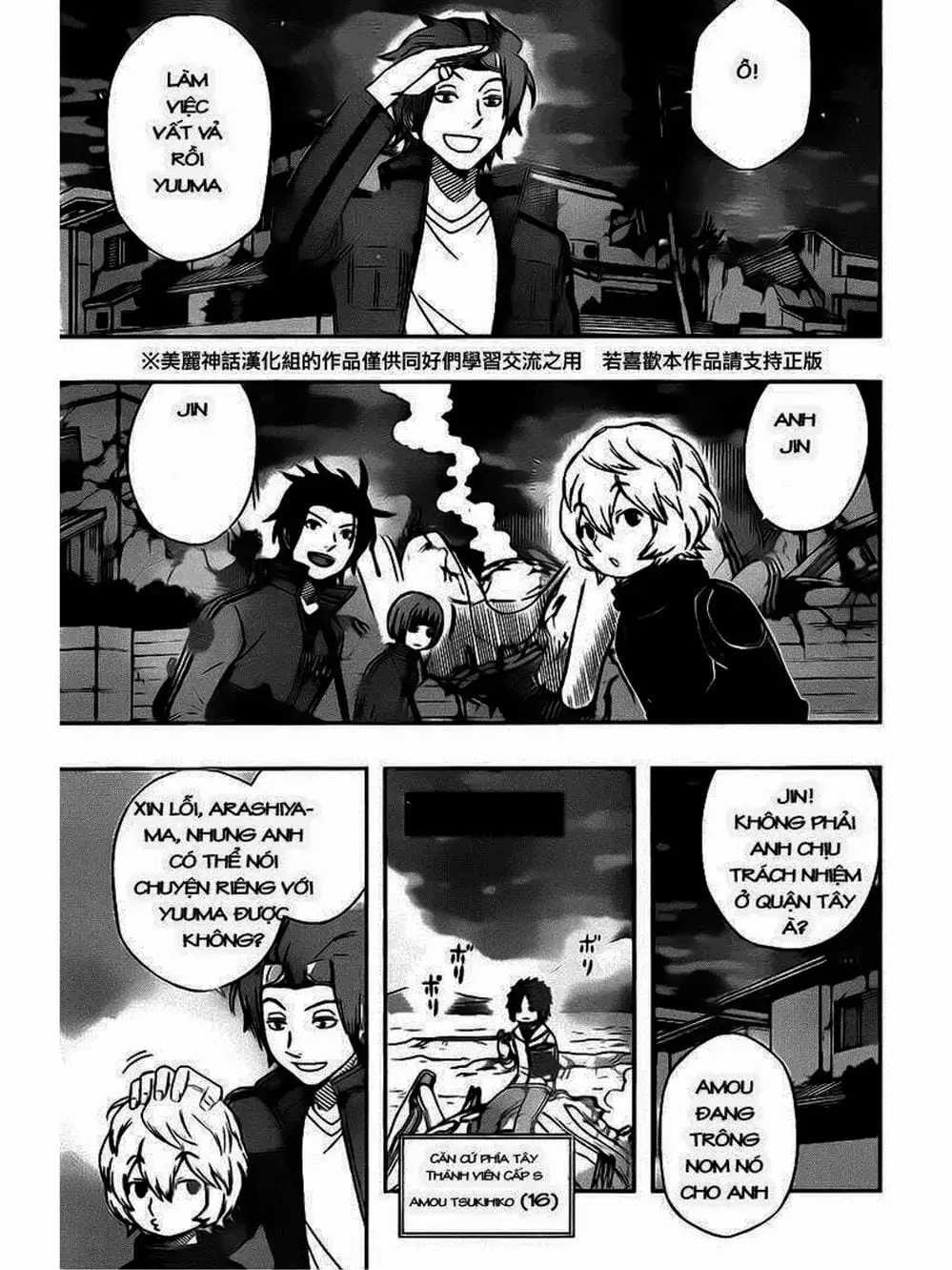 Truyện Tranh Kỷ Nguyên Trigger - World Trigger trang 7