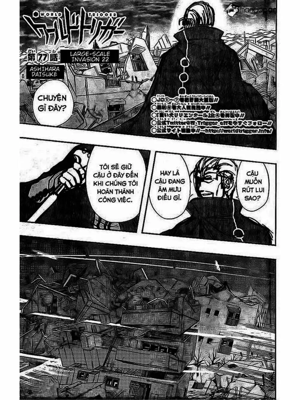 Truyện Tranh Kỷ Nguyên Trigger - World Trigger trang 7