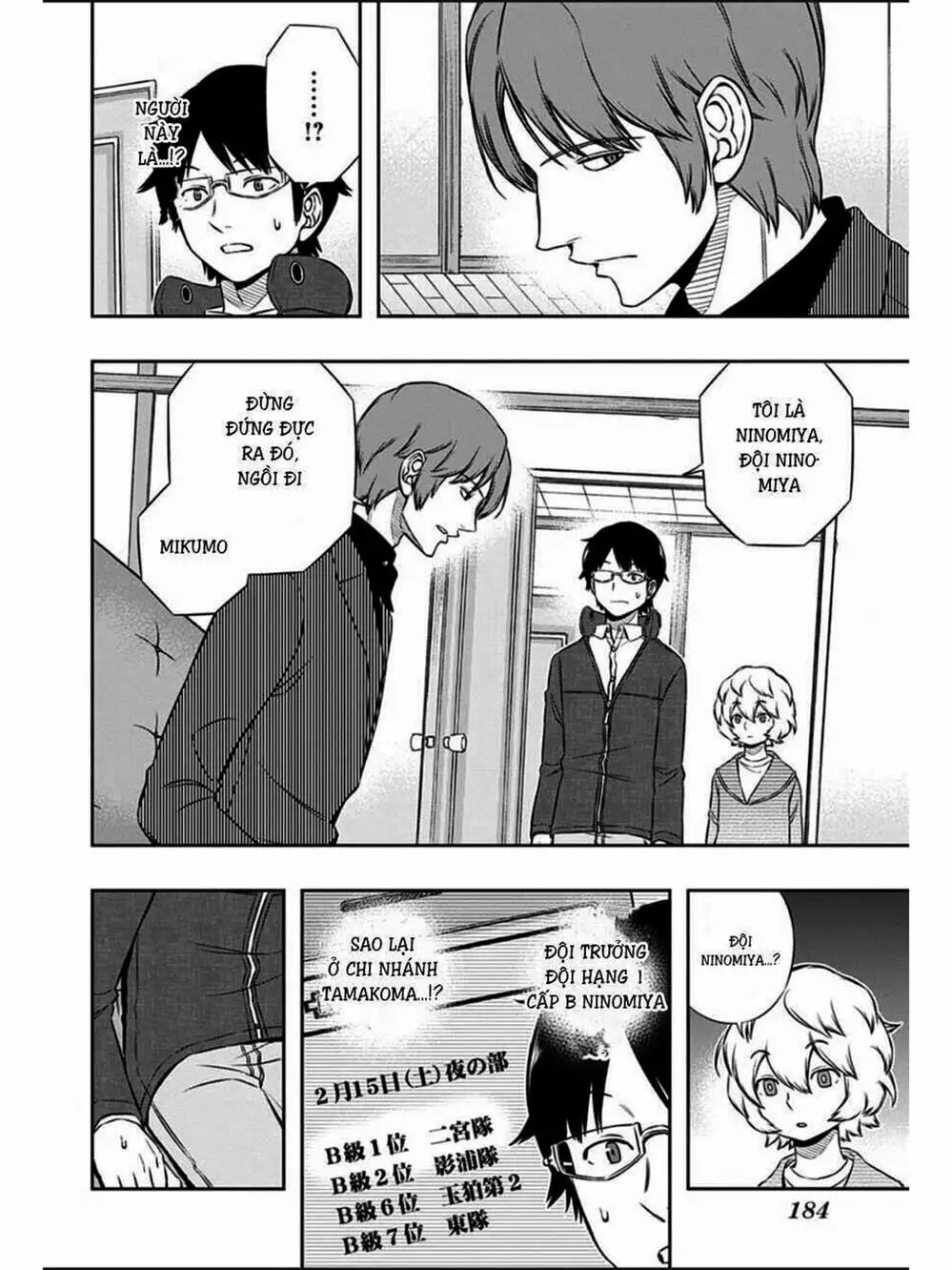 Truyện Tranh Kỷ Nguyên Trigger - World Trigger trang 7