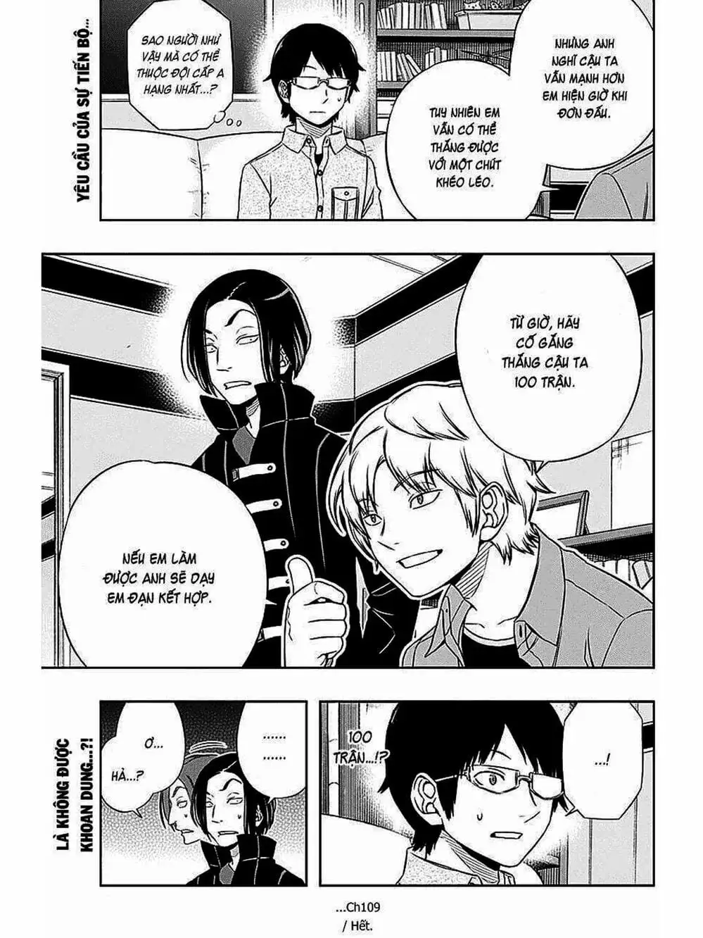 Truyện Tranh Kỷ Nguyên Trigger - World Trigger trang 7