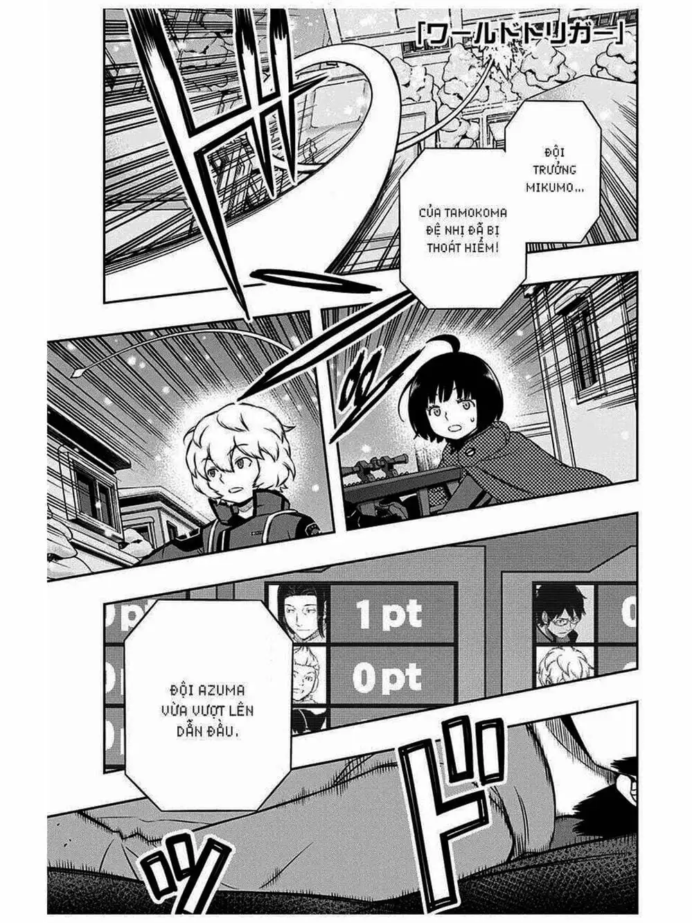 Truyện Tranh Kỷ Nguyên Trigger - World Trigger trang 7