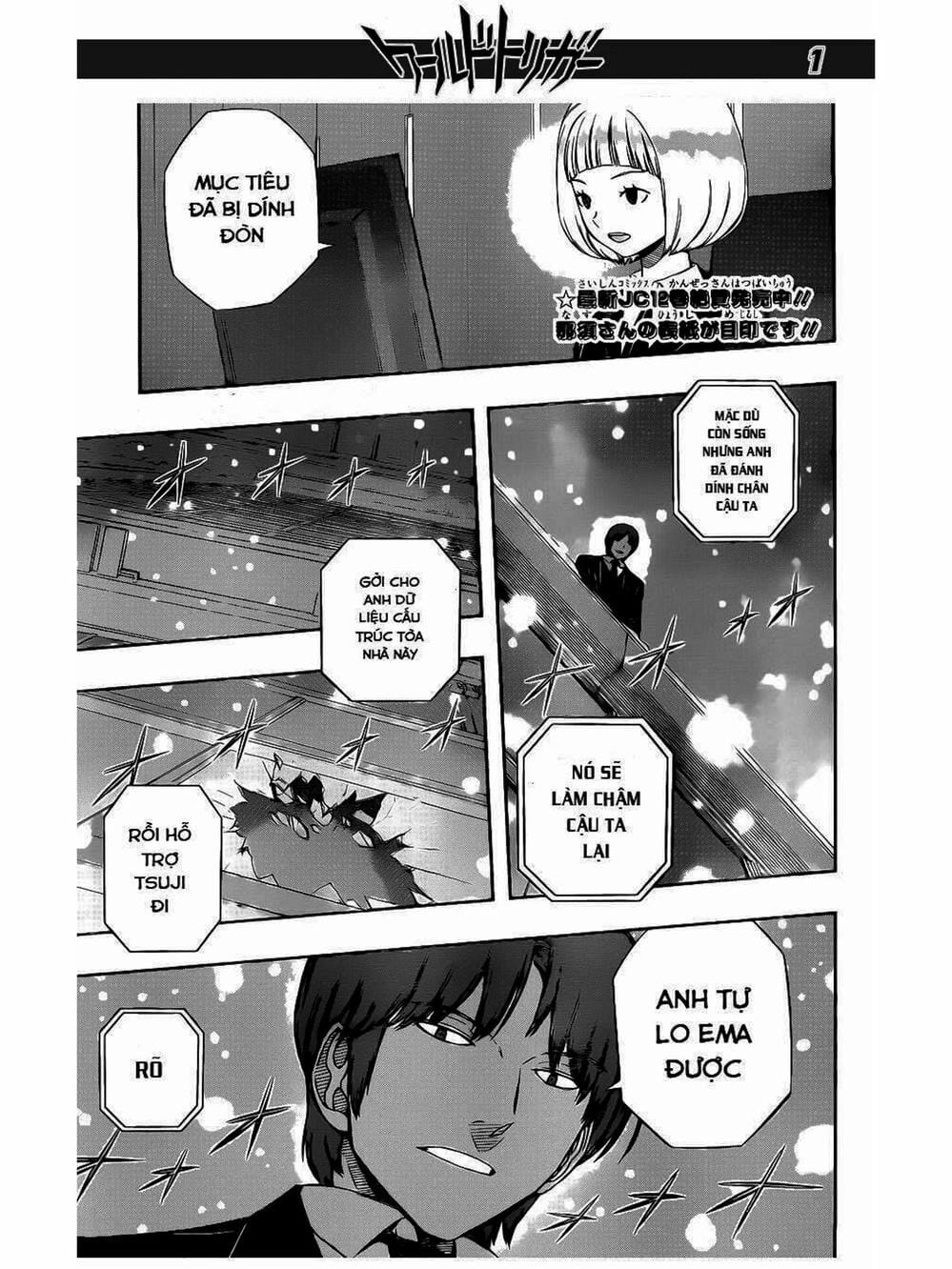 Truyện Tranh Kỷ Nguyên Trigger - World Trigger trang 7