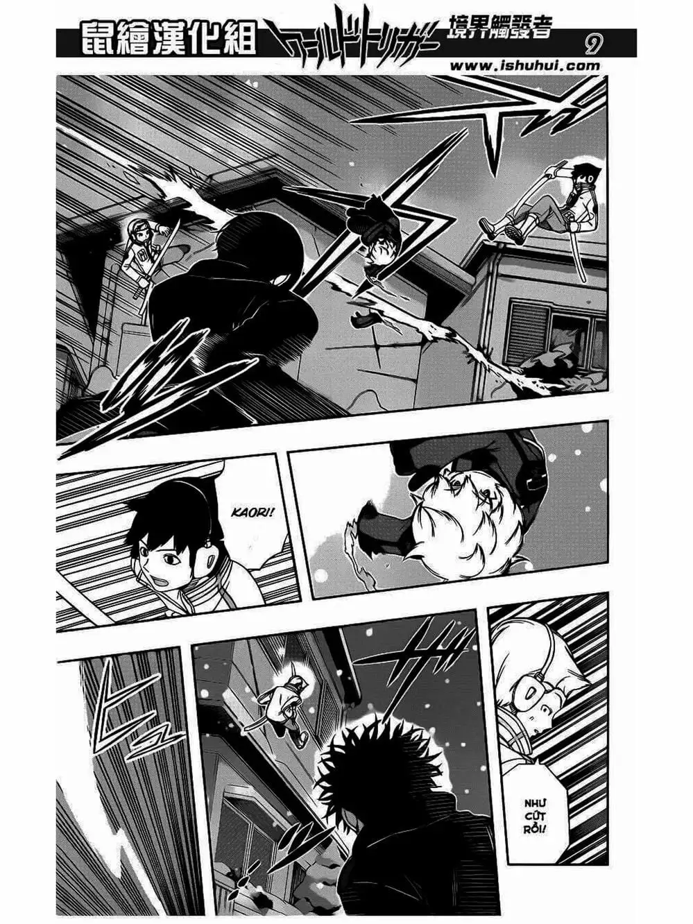 Truyện Tranh Kỷ Nguyên Trigger - World Trigger trang 7