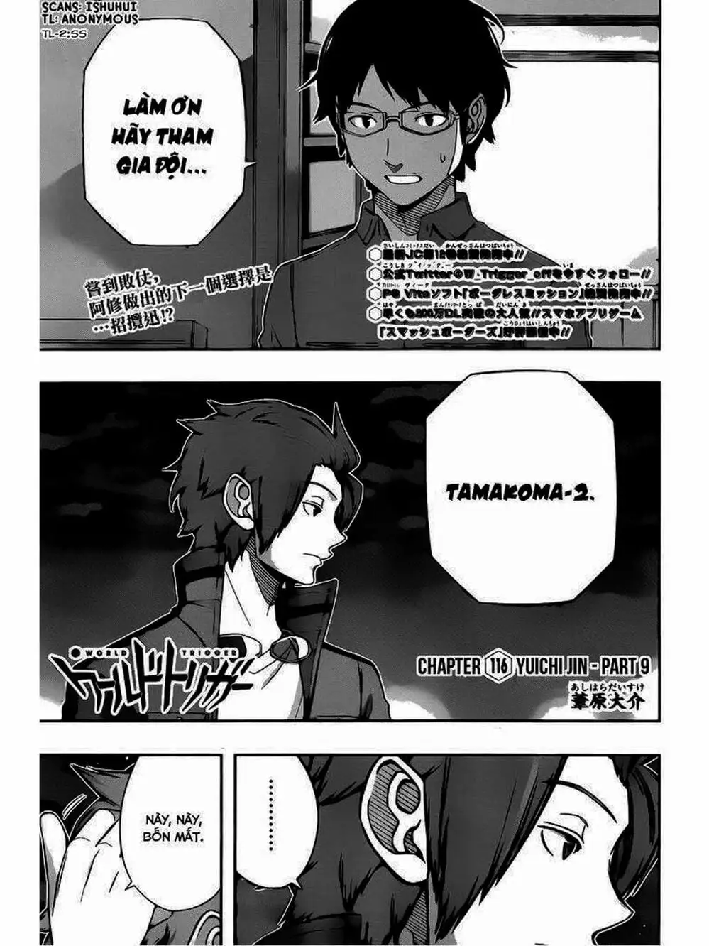 Truyện Tranh Kỷ Nguyên Trigger - World Trigger trang 7