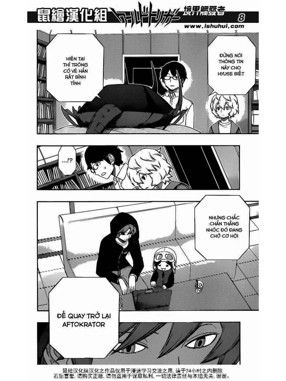 Truyện Tranh Kỷ Nguyên Trigger - World Trigger trang 7