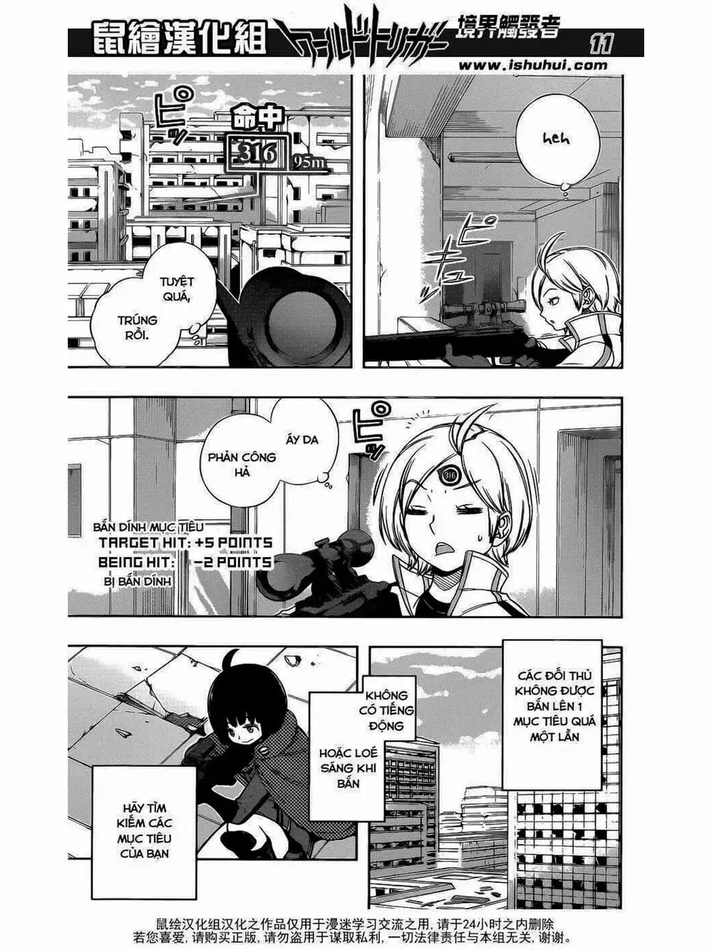 Truyện Tranh Kỷ Nguyên Trigger - World Trigger trang 7