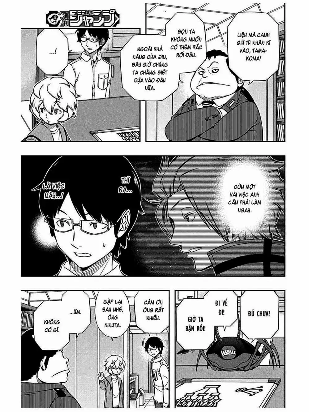 Truyện Tranh Kỷ Nguyên Trigger - World Trigger trang 7