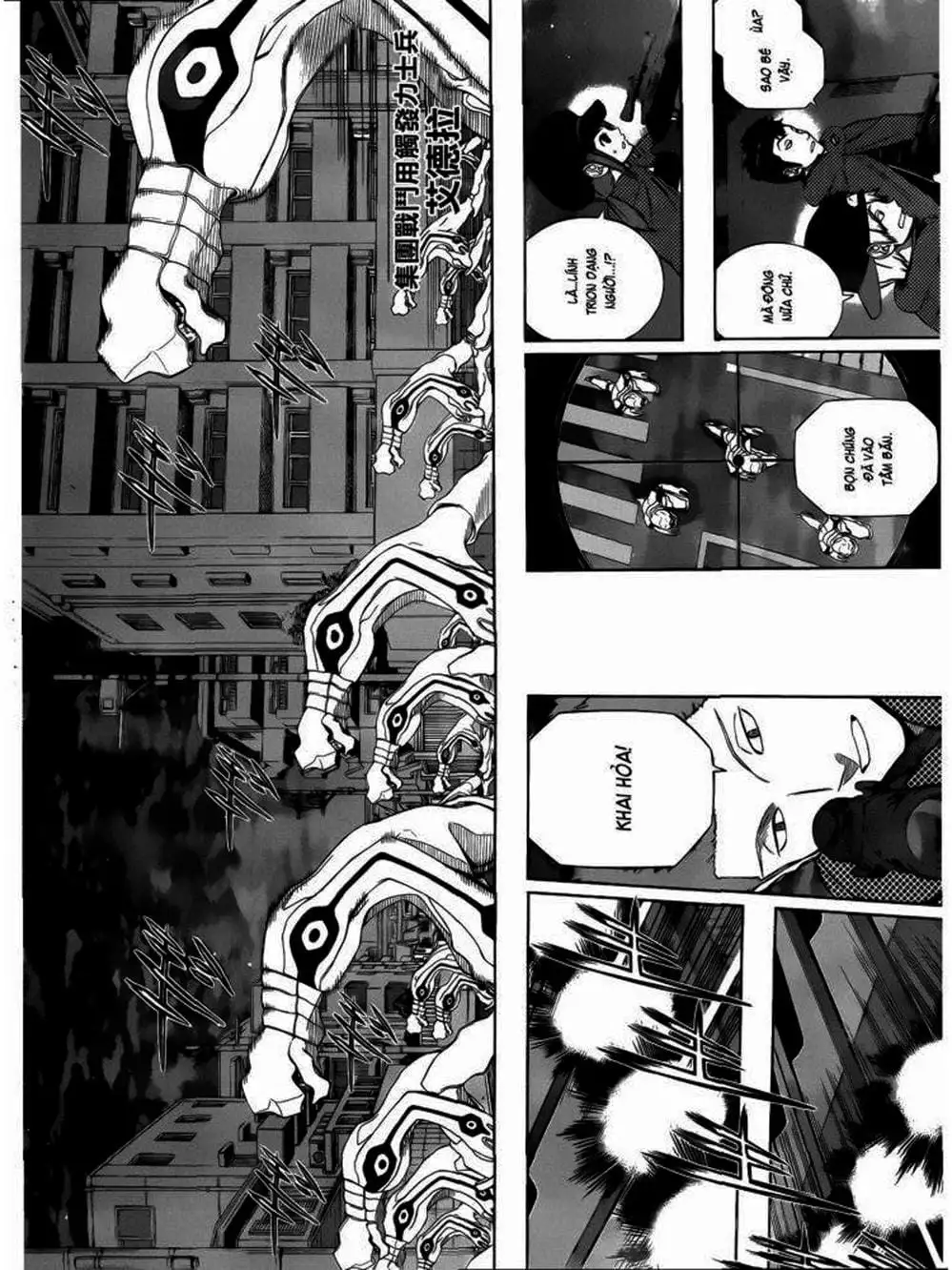 Truyện Tranh Kỷ Nguyên Trigger - World Trigger trang 7