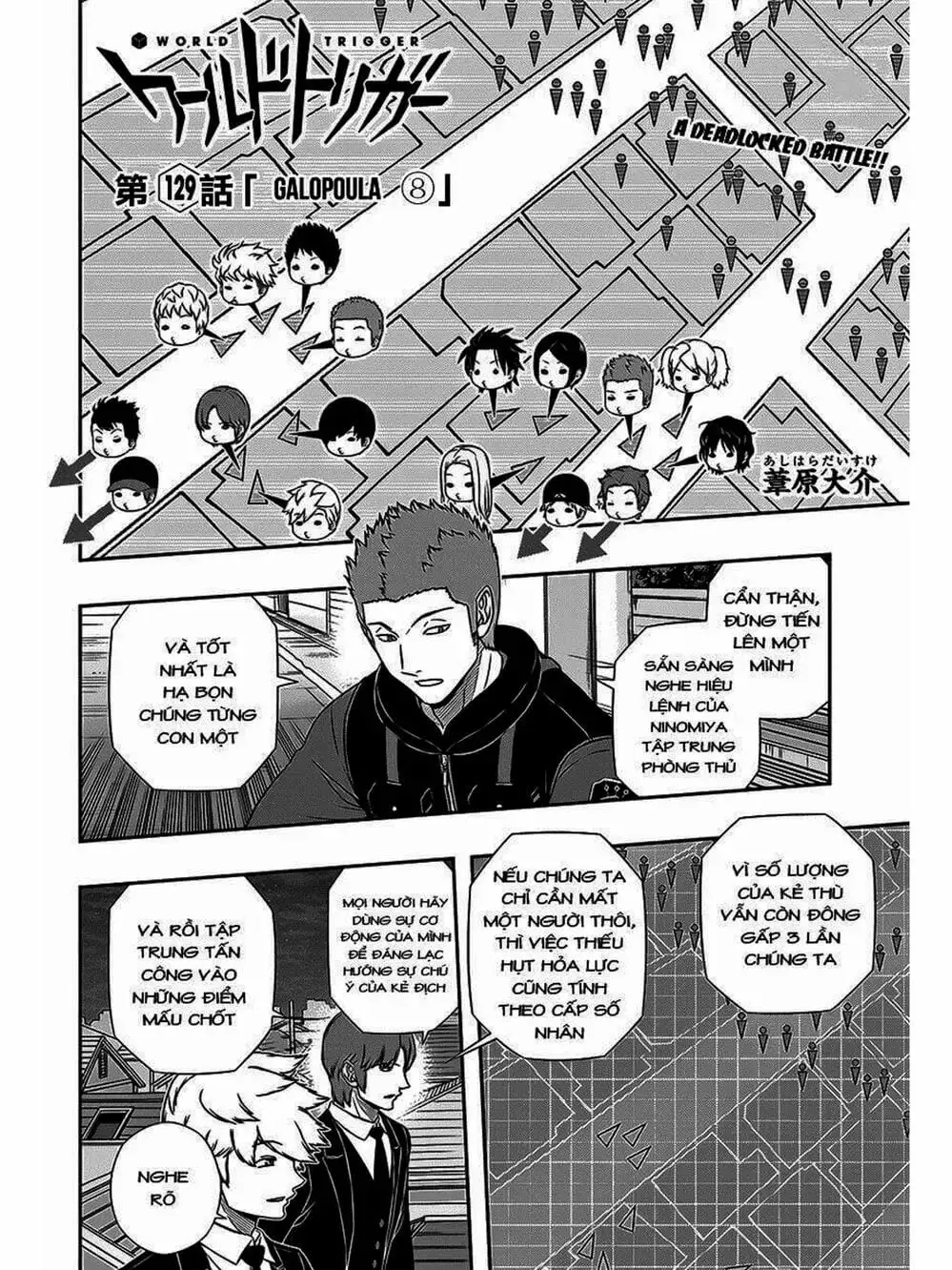 Truyện Tranh Kỷ Nguyên Trigger - World Trigger trang 7