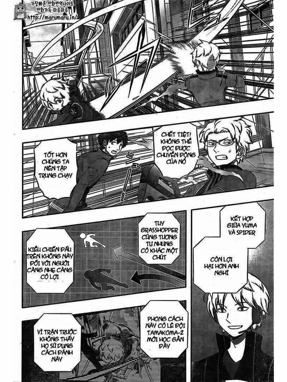 Truyện Tranh Kỷ Nguyên Trigger - World Trigger trang 7