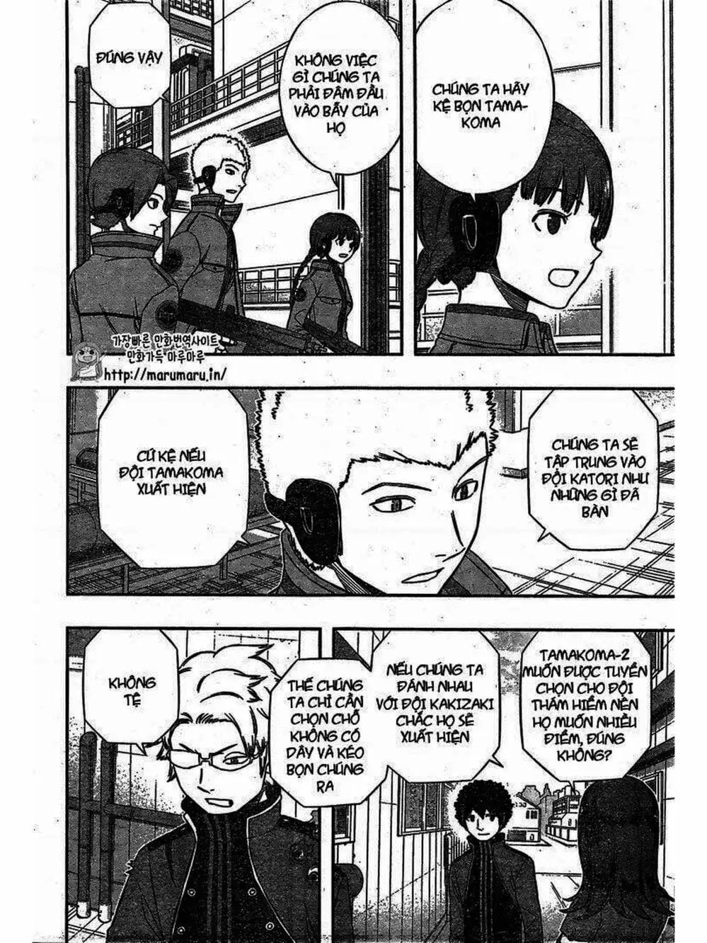 Truyện Tranh Kỷ Nguyên Trigger - World Trigger trang 7