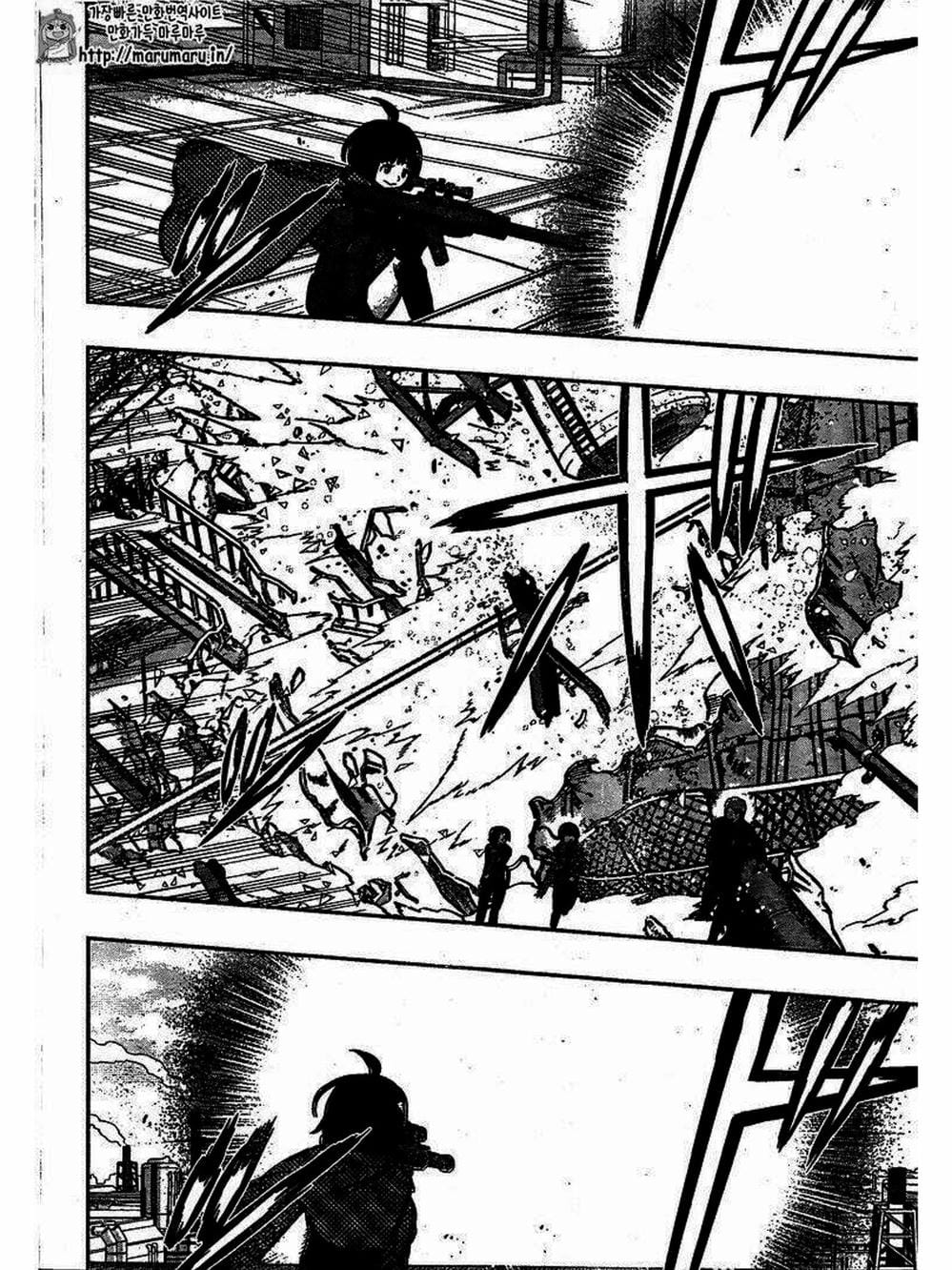 Truyện Tranh Kỷ Nguyên Trigger - World Trigger trang 7