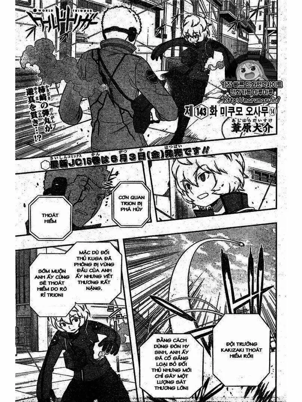 Truyện Tranh Kỷ Nguyên Trigger - World Trigger trang 7